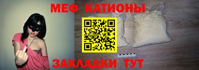 марихуана Чапаевск
