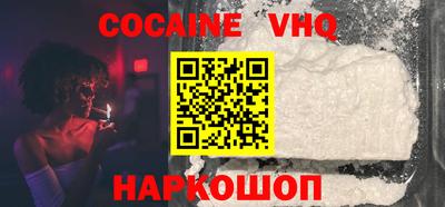 MESCALINE Чебоксары