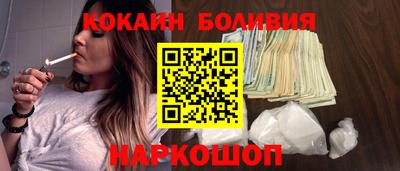 MESCALINE Чебоксары