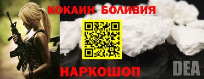 марихуана Чапаевск