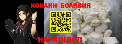 MESCALINE Чебоксары