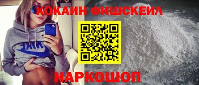 марихуана Чапаевск