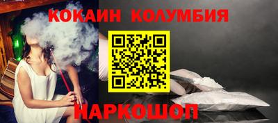 марихуана Чапаевск