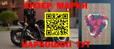 марихуана Чапаевск