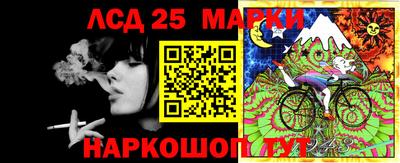 мяу мяу кристалл Чебаркуль