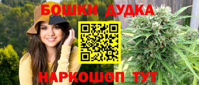 MESCALINE Чебоксары