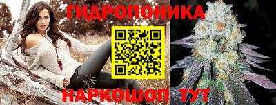 MESCALINE Чебоксары