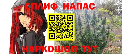 MESCALINE Чебоксары