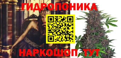 MESCALINE Чебоксары