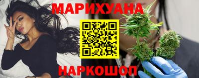 MESCALINE Чебоксары
