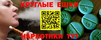 марихуана Чапаевск
