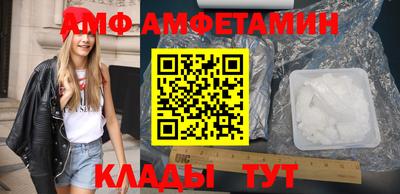марихуана Чапаевск