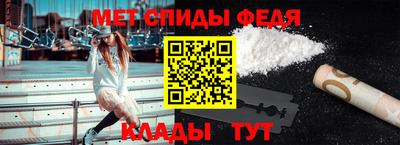 MESCALINE Чебоксары