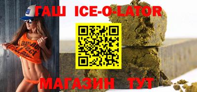 марихуана Чапаевск