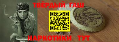 MESCALINE Чебоксары