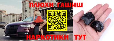 MESCALINE Чебоксары