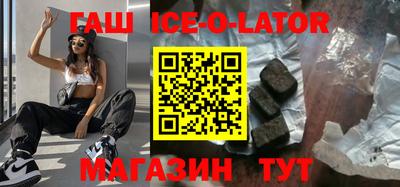марихуана Чапаевск