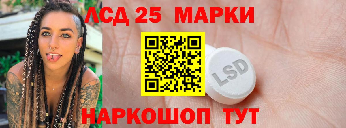 Выкса  ссылка на мегу вход  Вход с VPN  LSD-25 экстази кислота  LSD-25 экстази кислота 